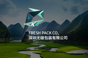 零碳官網(wǎng)開發(fā)