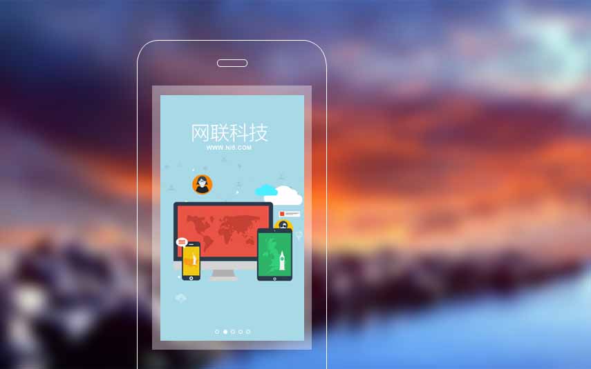 網(wǎng)站設(shè)計(jì)