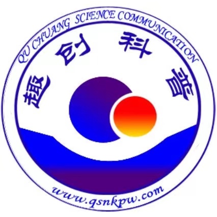 深圳市火柴科教服務有限公司 科普平臺開發(fā)